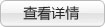 農(nóng)藥行業(yè)化工泵應(yīng)用案例