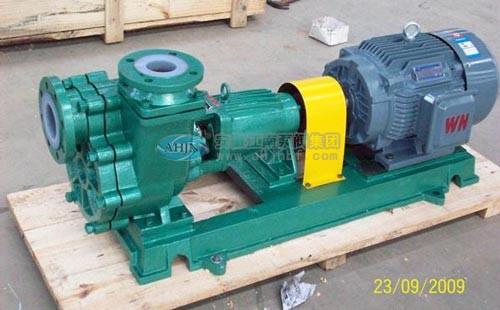 臥式自吸離心泵