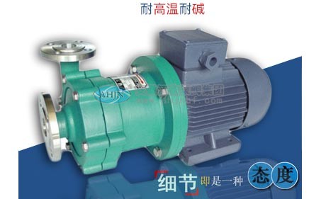 不銹鋼磁力泵不允許空轉(zhuǎn)的原因