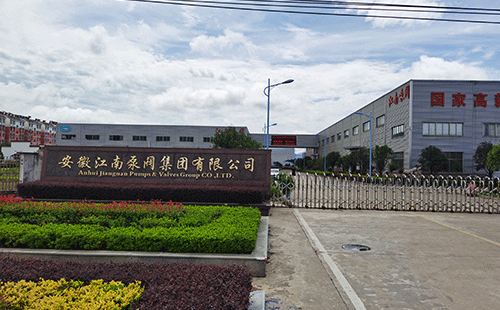 脫硫循環泵廠家