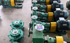 防腐離心泵的啟動務必遵循四項原則